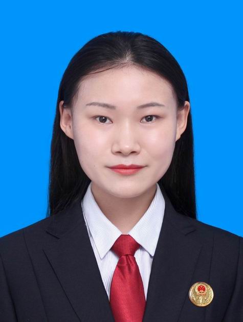 胡聪雅  公证员助理