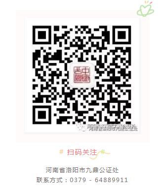 微信截图_20211105114142.jpg