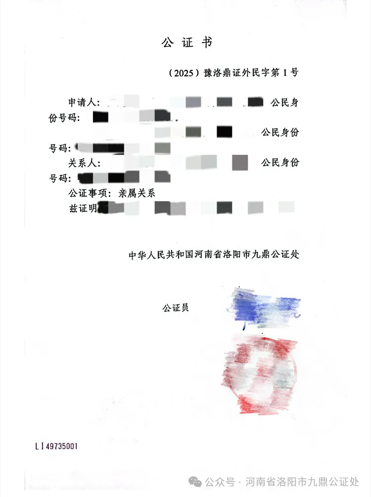 640_wx_fmt=png&from=appmsg&tp=webp&wxfrom=5&wx_lazy=1&wx_co=1 (1).jpg