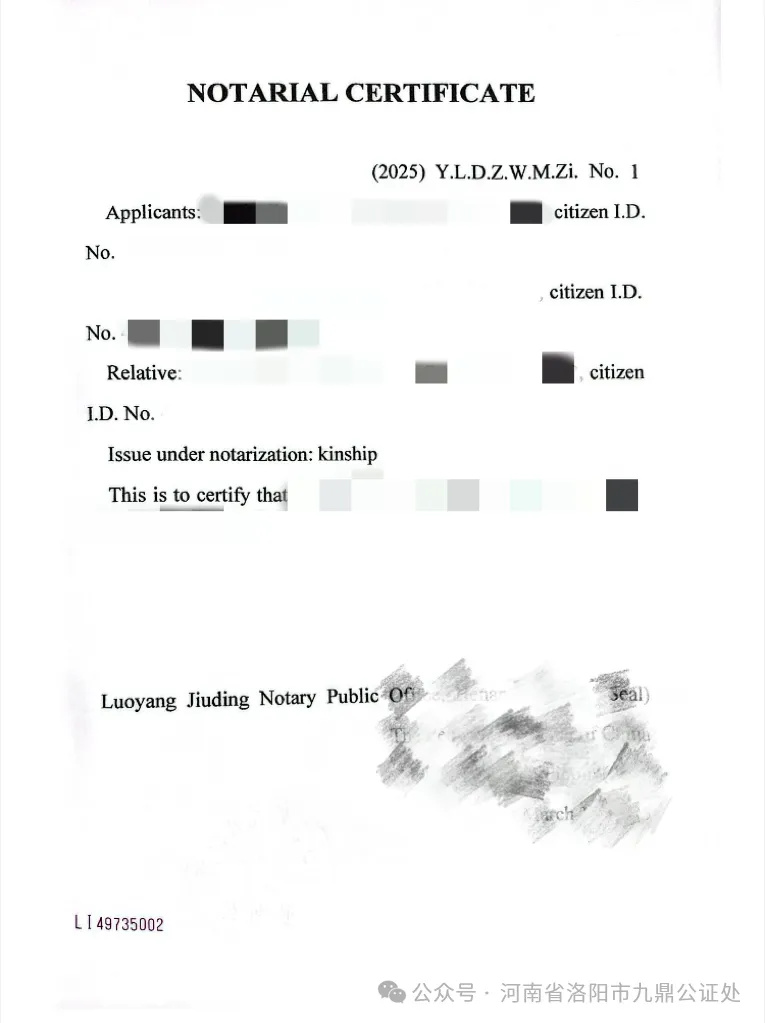 640_wx_fmt=png&from=appmsg&tp=webp&wxfrom=5&wx_lazy=1&wx_co=1.jpg